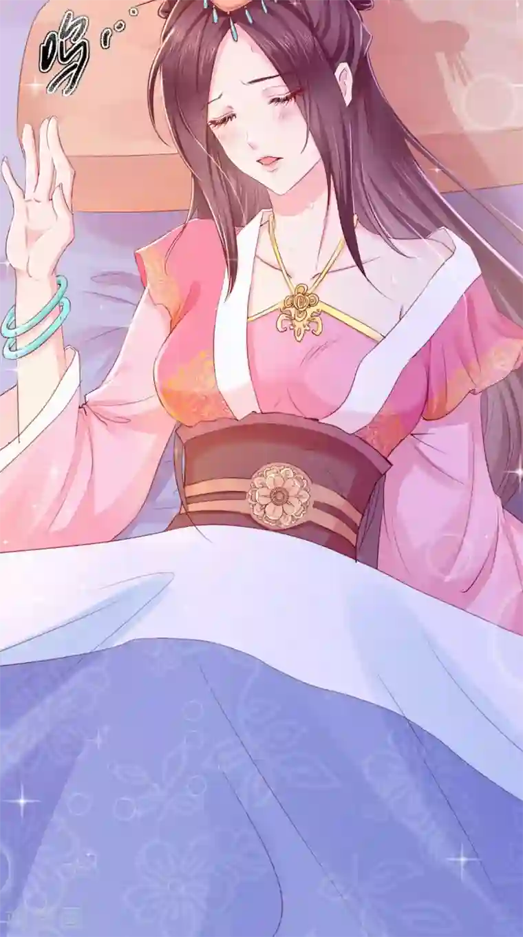 痴傻毒妃不好惹第5话 合作