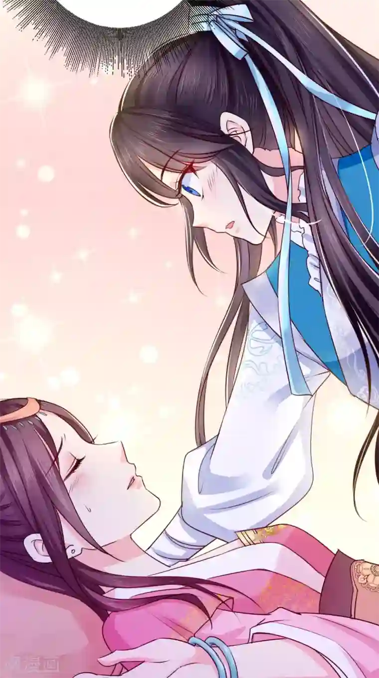 痴傻毒妃不好惹第5话 合作