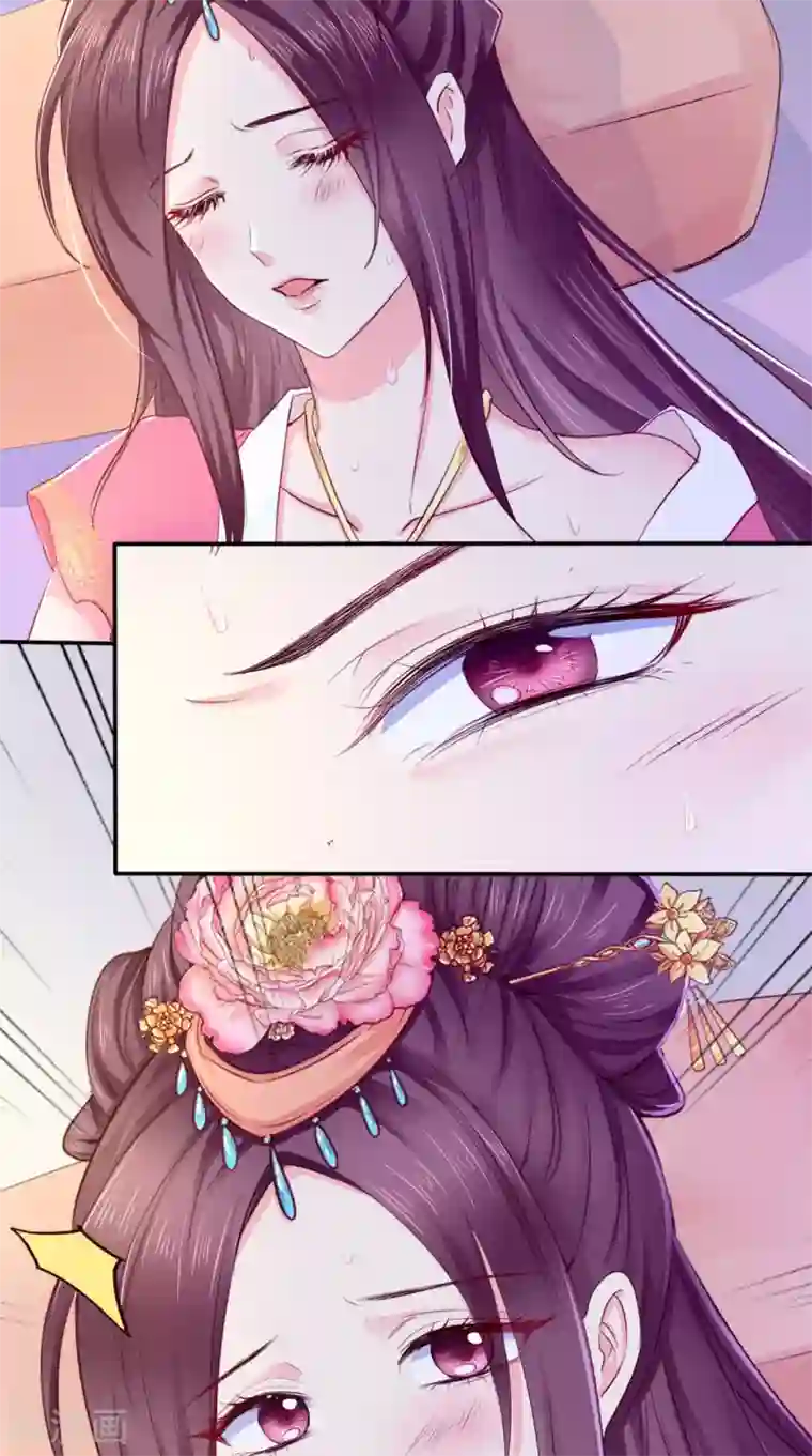 痴傻毒妃不好惹第5话 合作