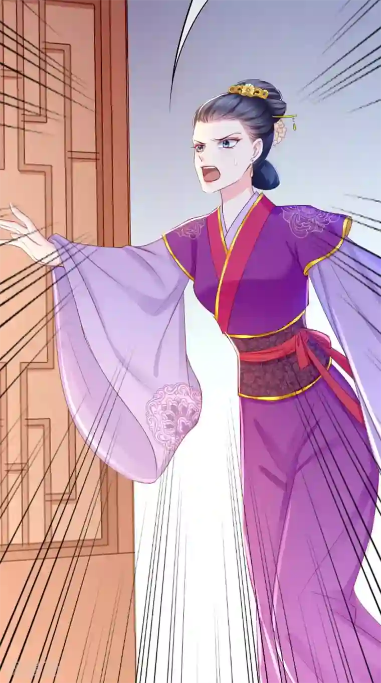 痴傻毒妃不好惹第5话 合作