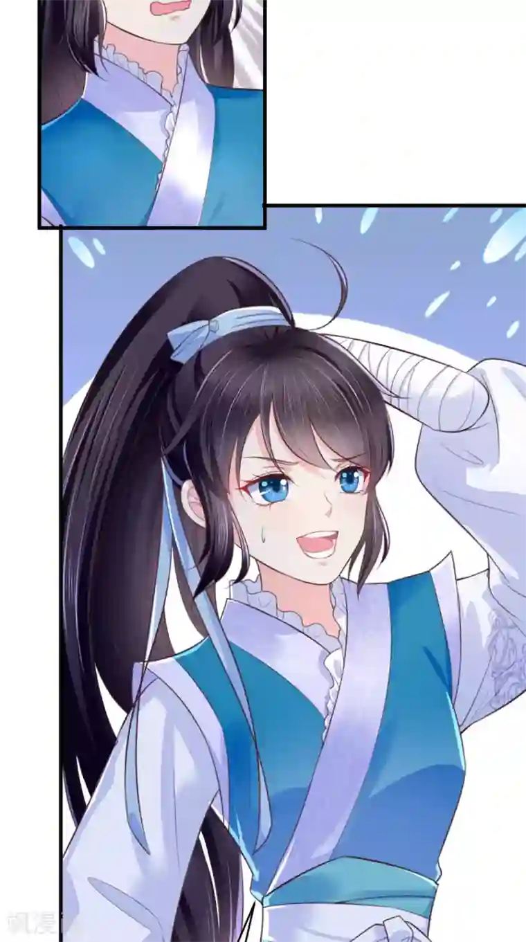 痴傻毒妃不好惹第7话 是他？