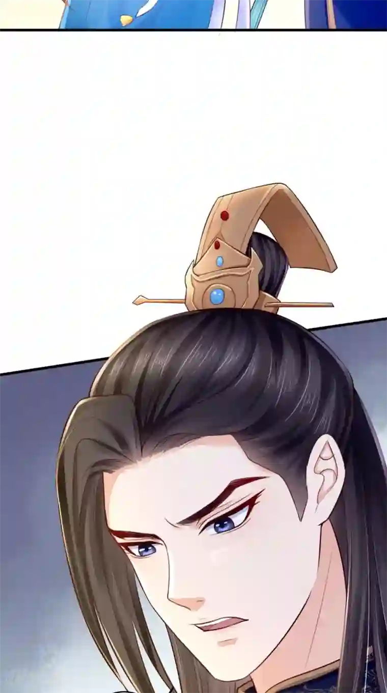 痴傻毒妃不好惹第7话 是他？