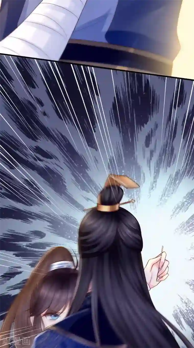 痴傻毒妃不好惹第7话 是他？