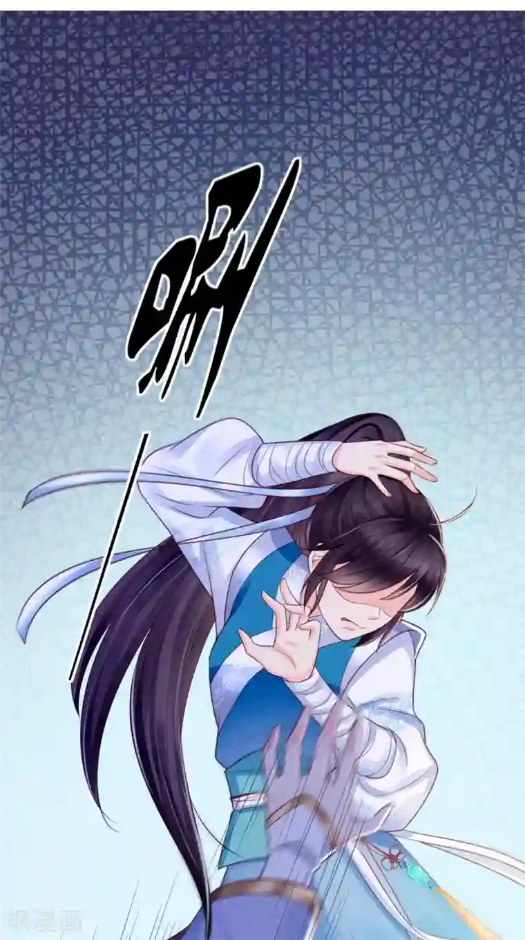 痴傻毒妃不好惹第8话 我有办法