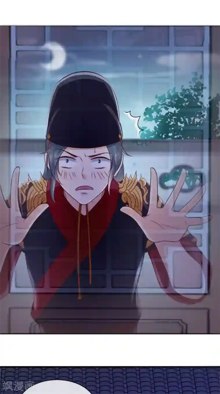 痴傻毒妃不好惹第8话 我有办法