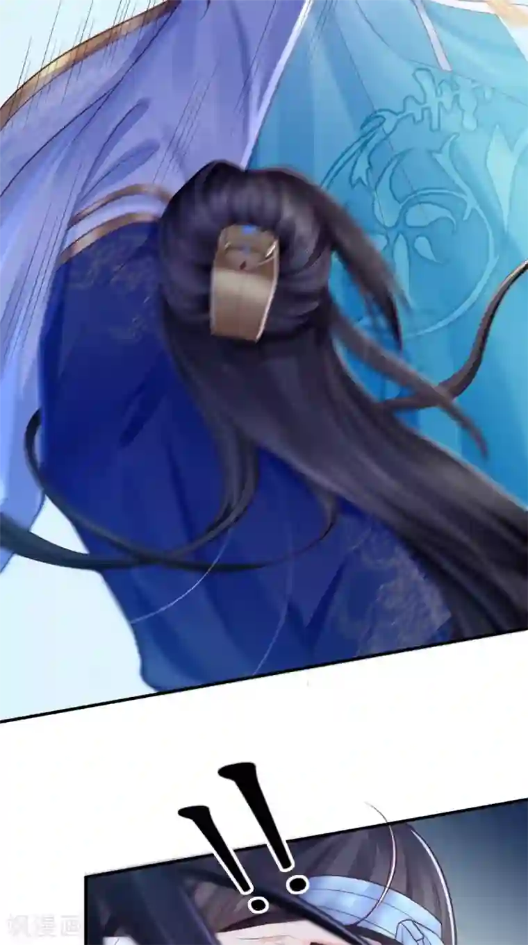 痴傻毒妃不好惹第8话 我有办法