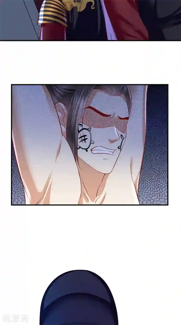 痴傻毒妃不好惹第8话 我有办法