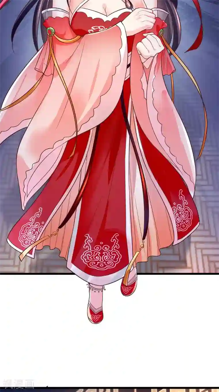 痴傻毒妃不好惹第8话 我有办法