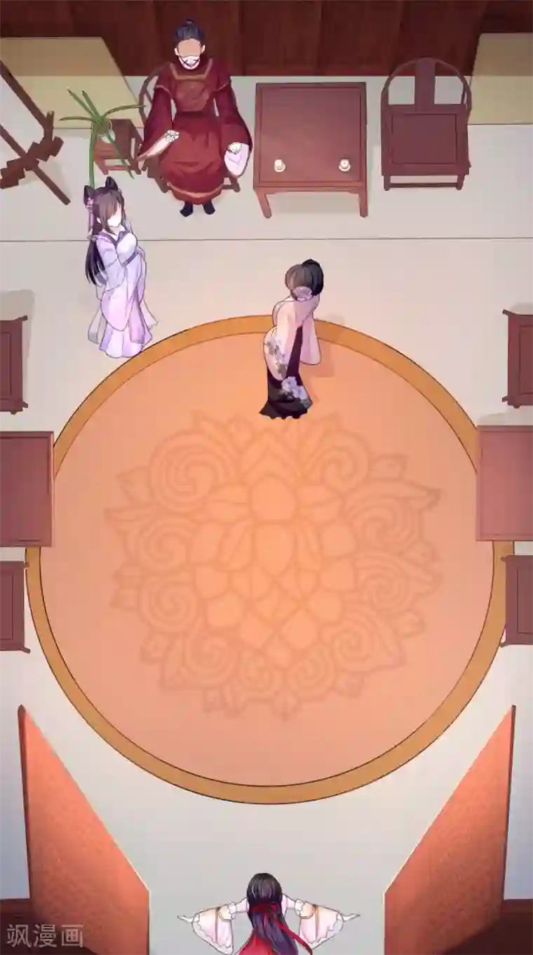 痴傻毒妃不好惹第8话 我有办法