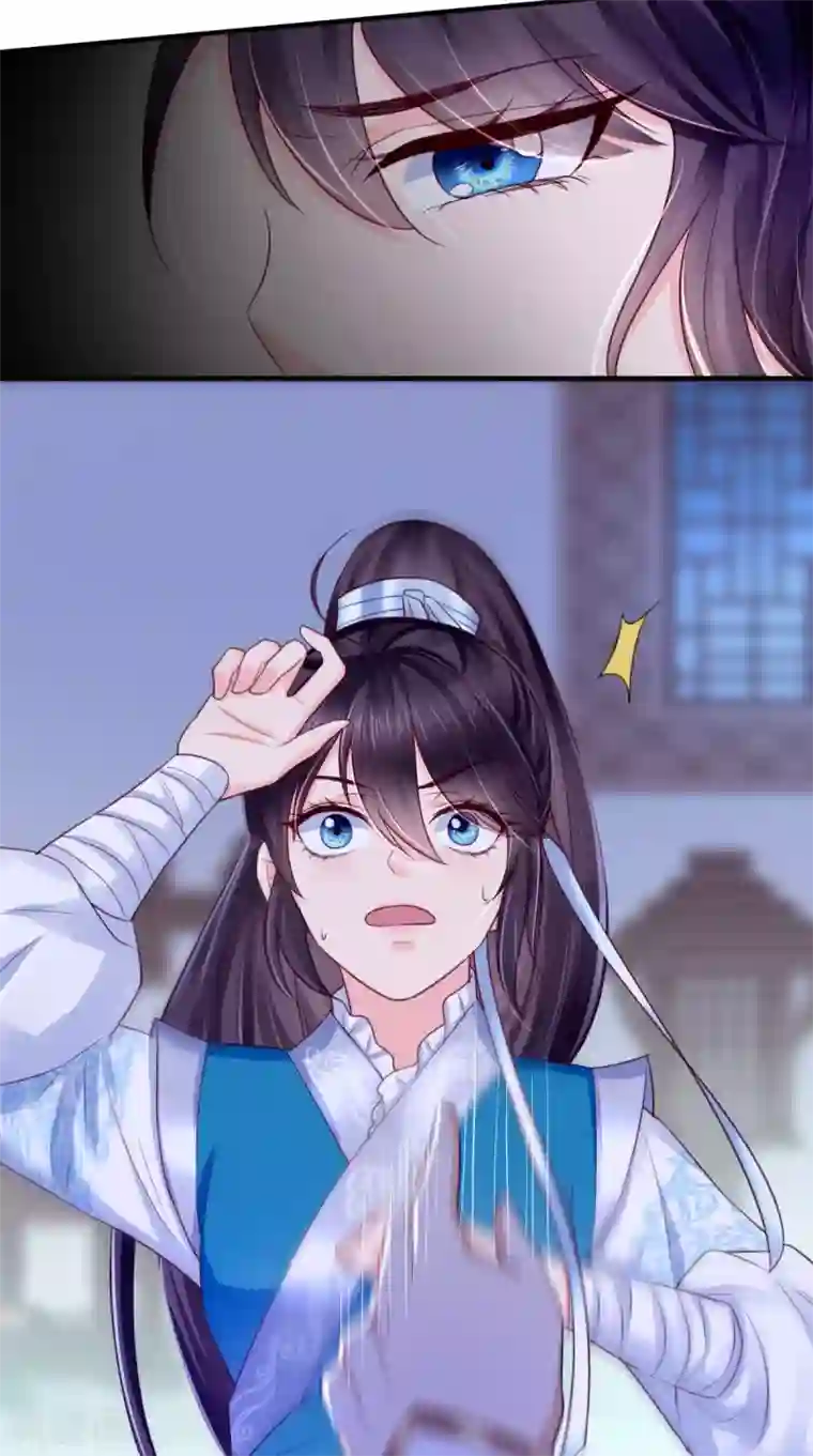 痴傻毒妃不好惹第8话 我有办法