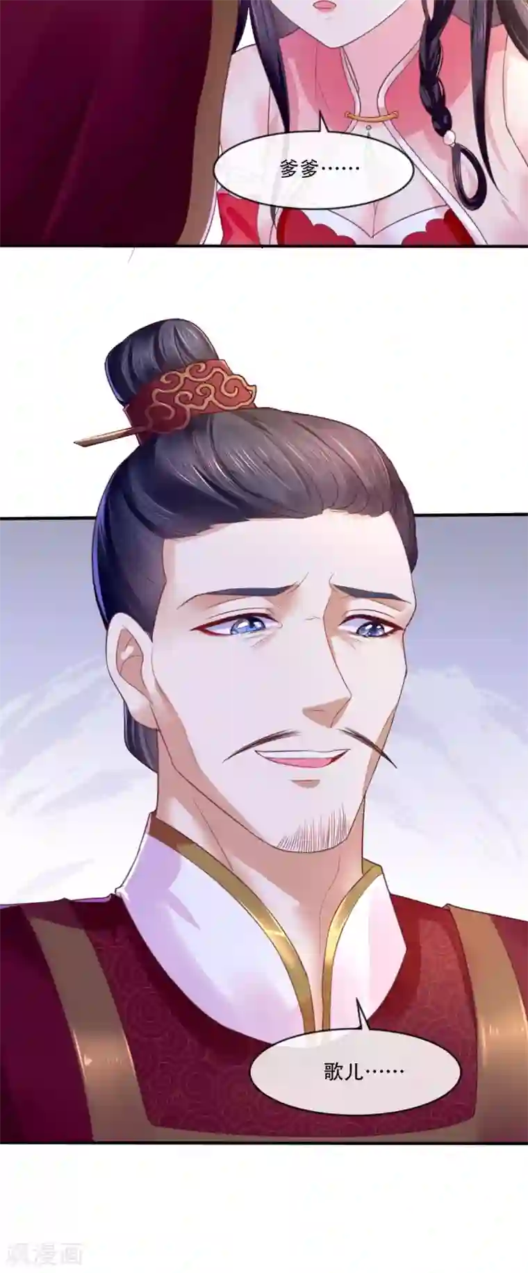 痴傻毒妃不好惹第8话 我有办法