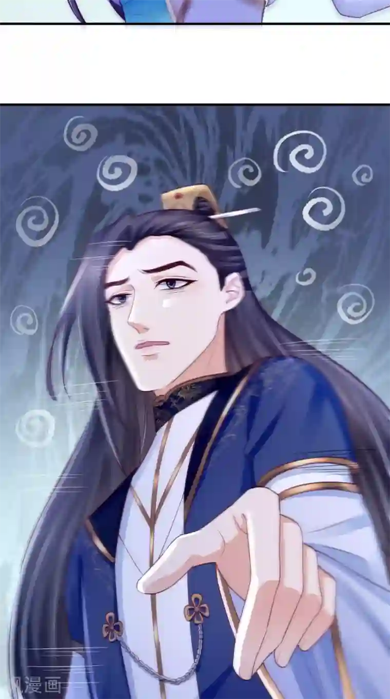 痴傻毒妃不好惹第8话 我有办法