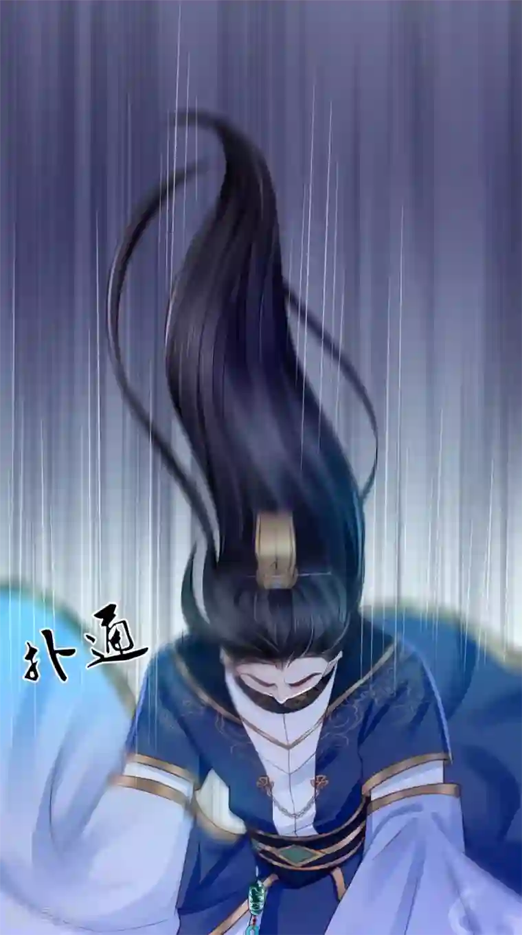 痴傻毒妃不好惹第8话 我有办法