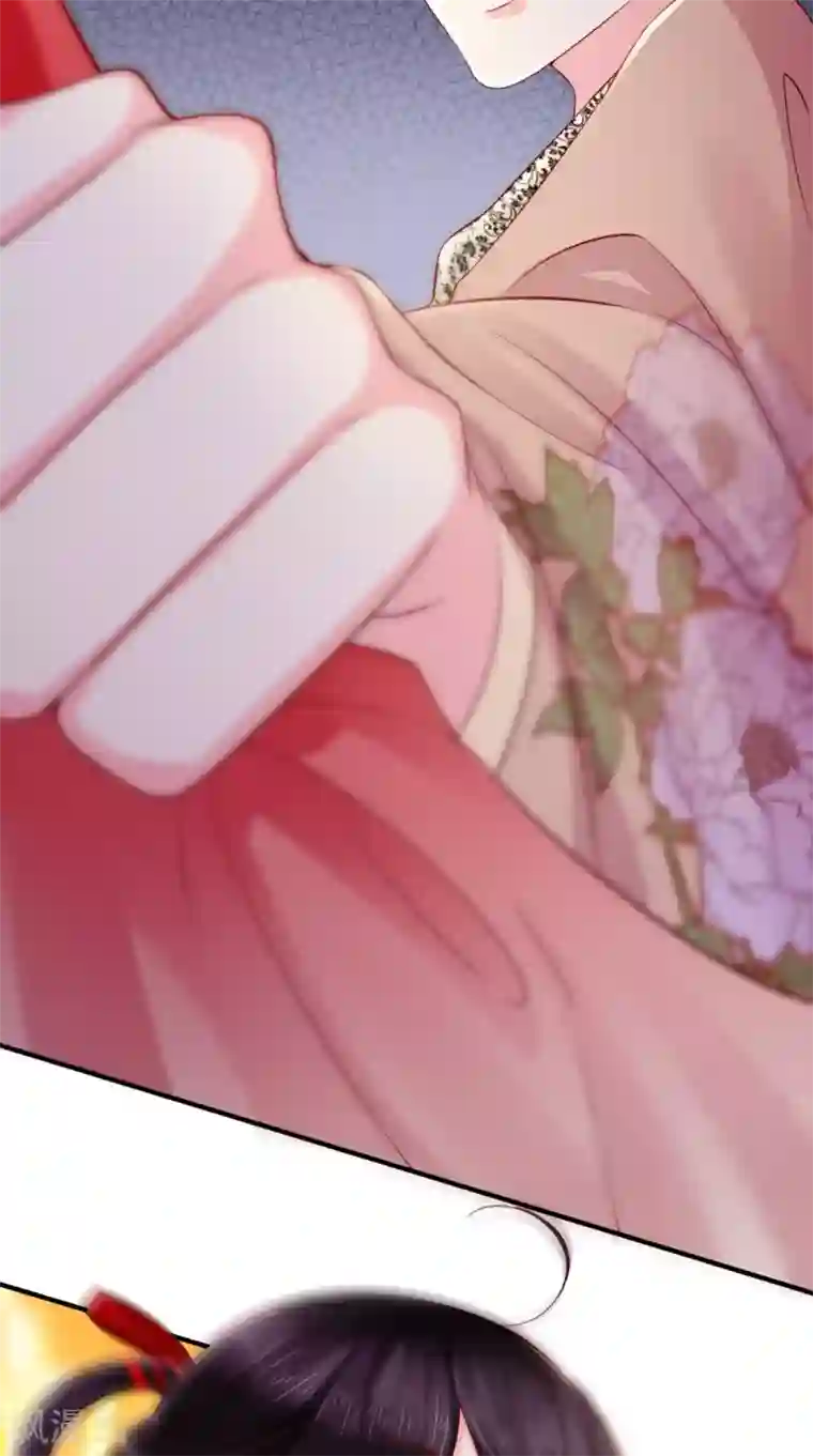 痴傻毒妃不好惹第9话 这个父亲好像？