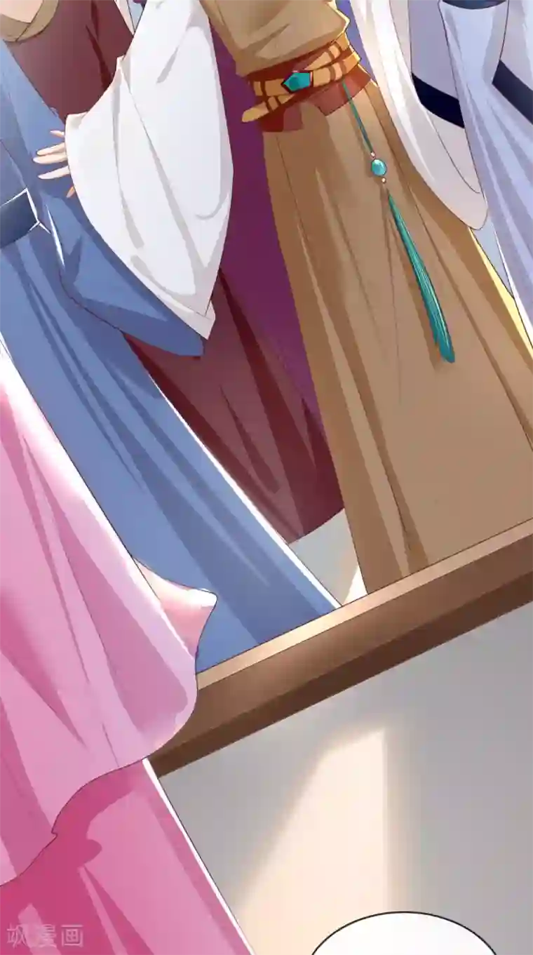 痴傻毒妃不好惹第12话 蕴姬