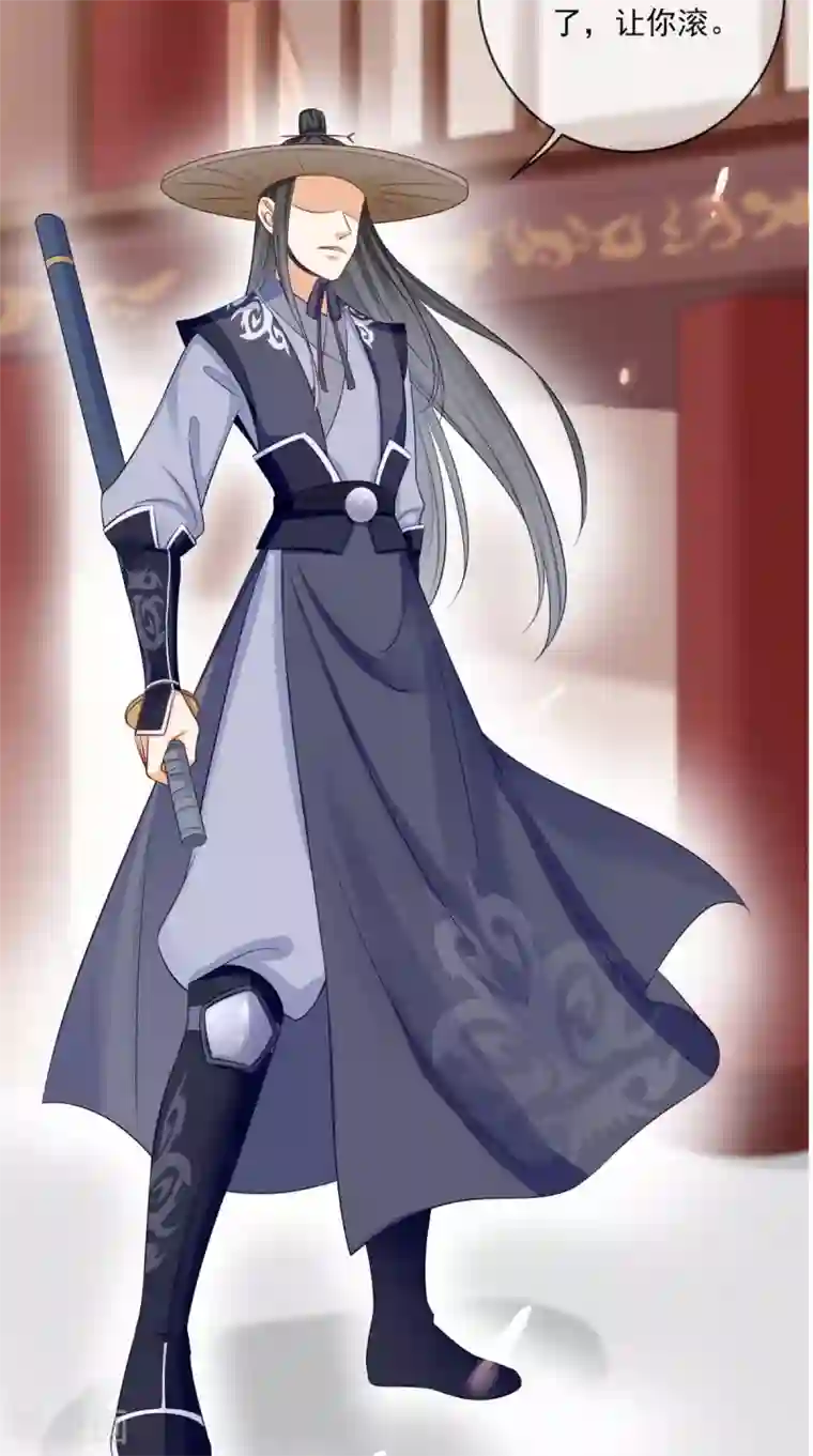 痴傻毒妃不好惹第13话 闹事