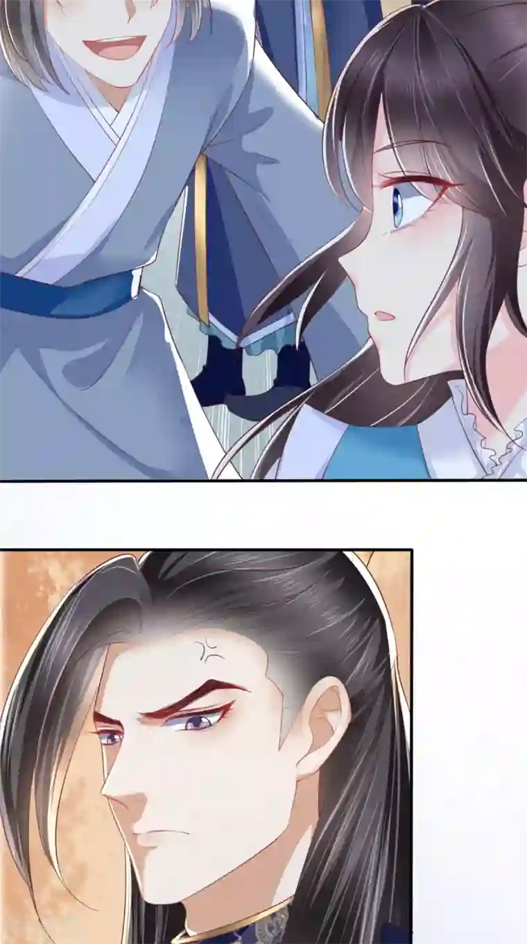 痴傻毒妃不好惹第15话 冤家路窄