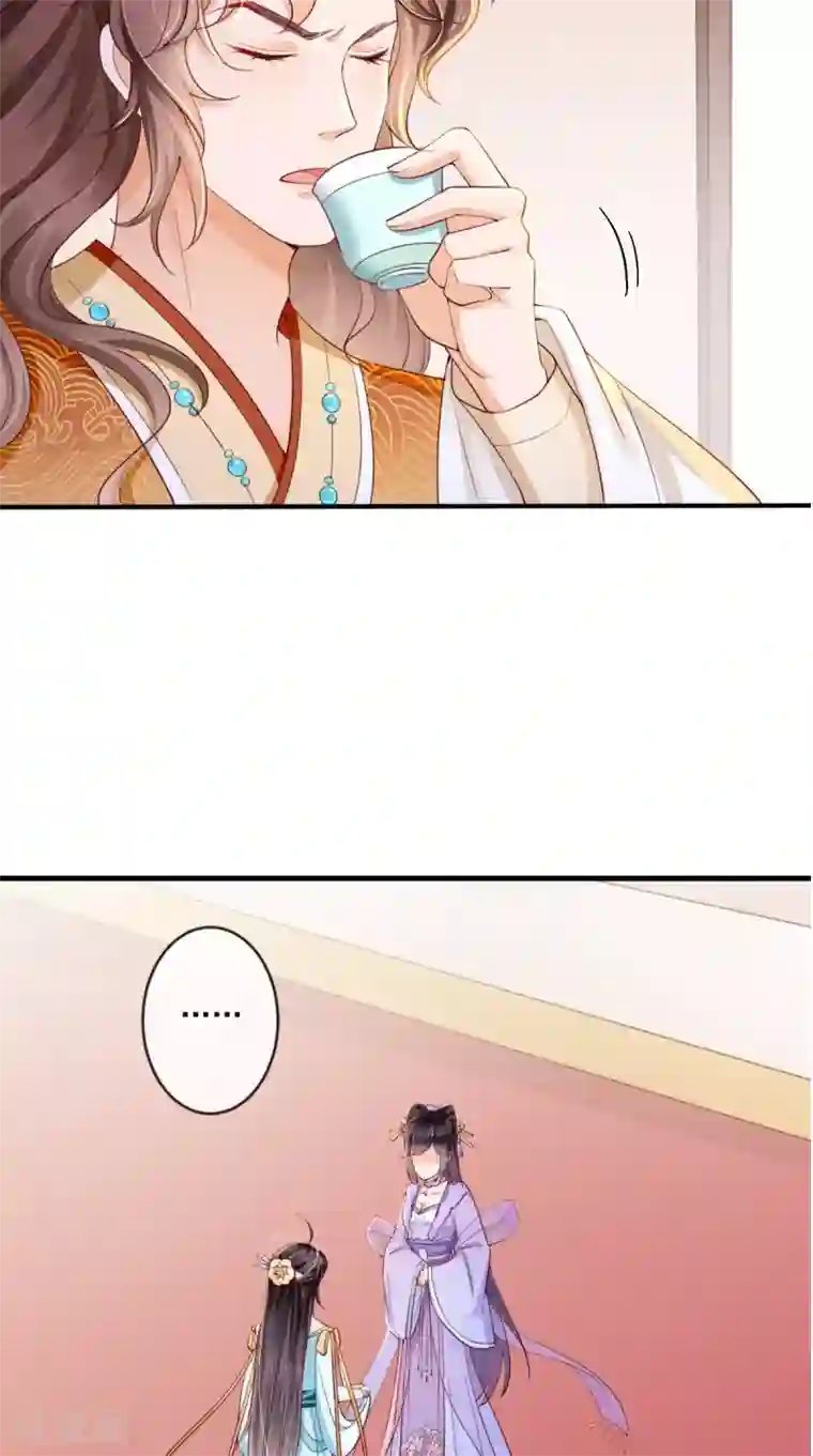 痴傻毒妃不好惹第18话 弹琴