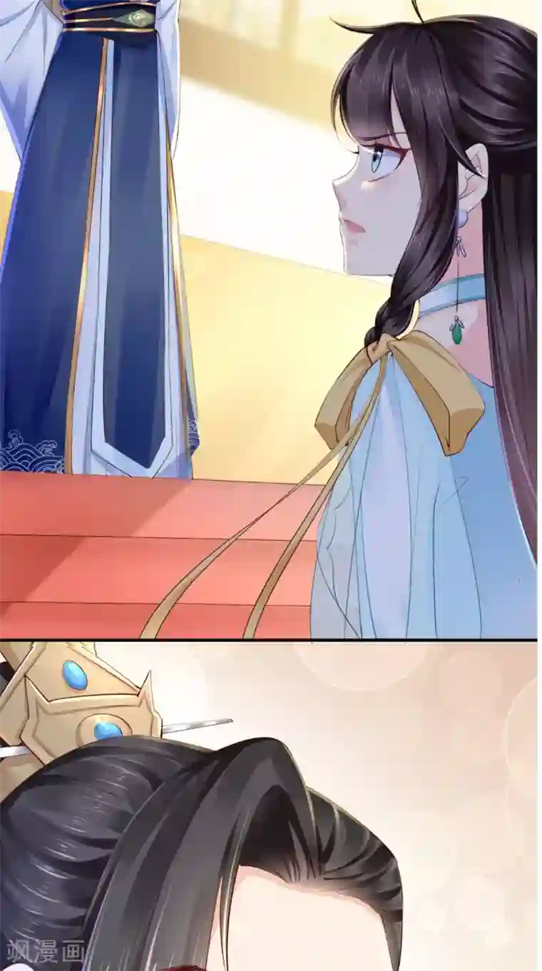 痴傻毒妃不好惹第21话 郡主之名