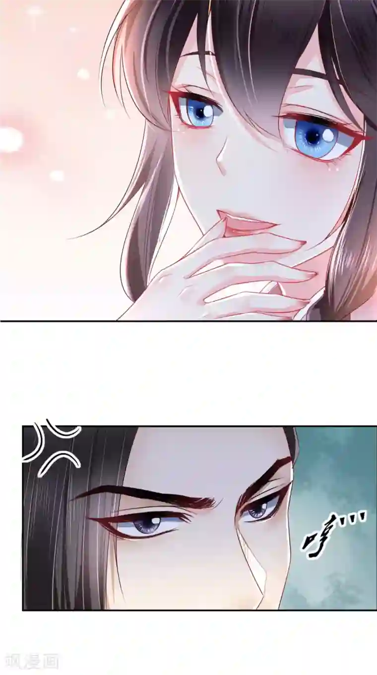 痴傻毒妃不好惹第23话 战神