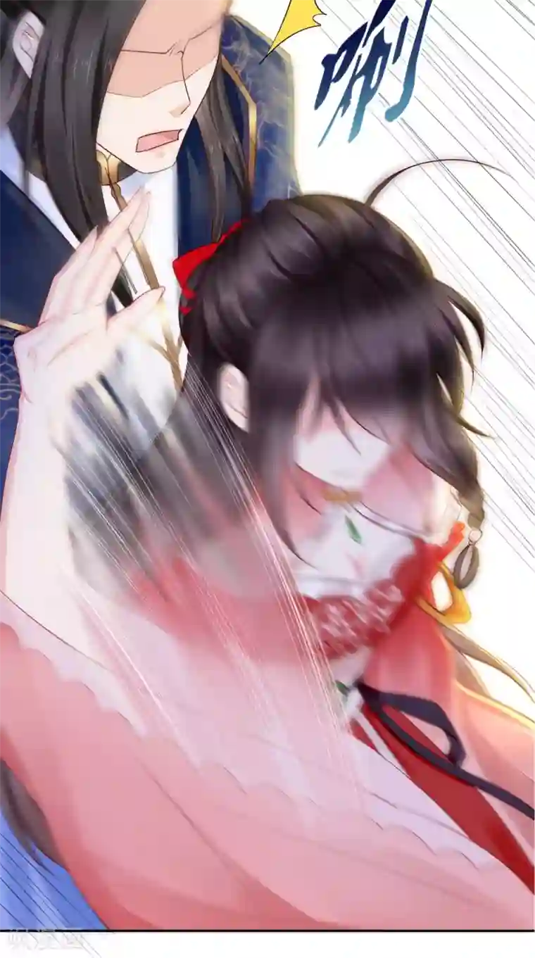 痴傻毒妃不好惹第24话 赠书