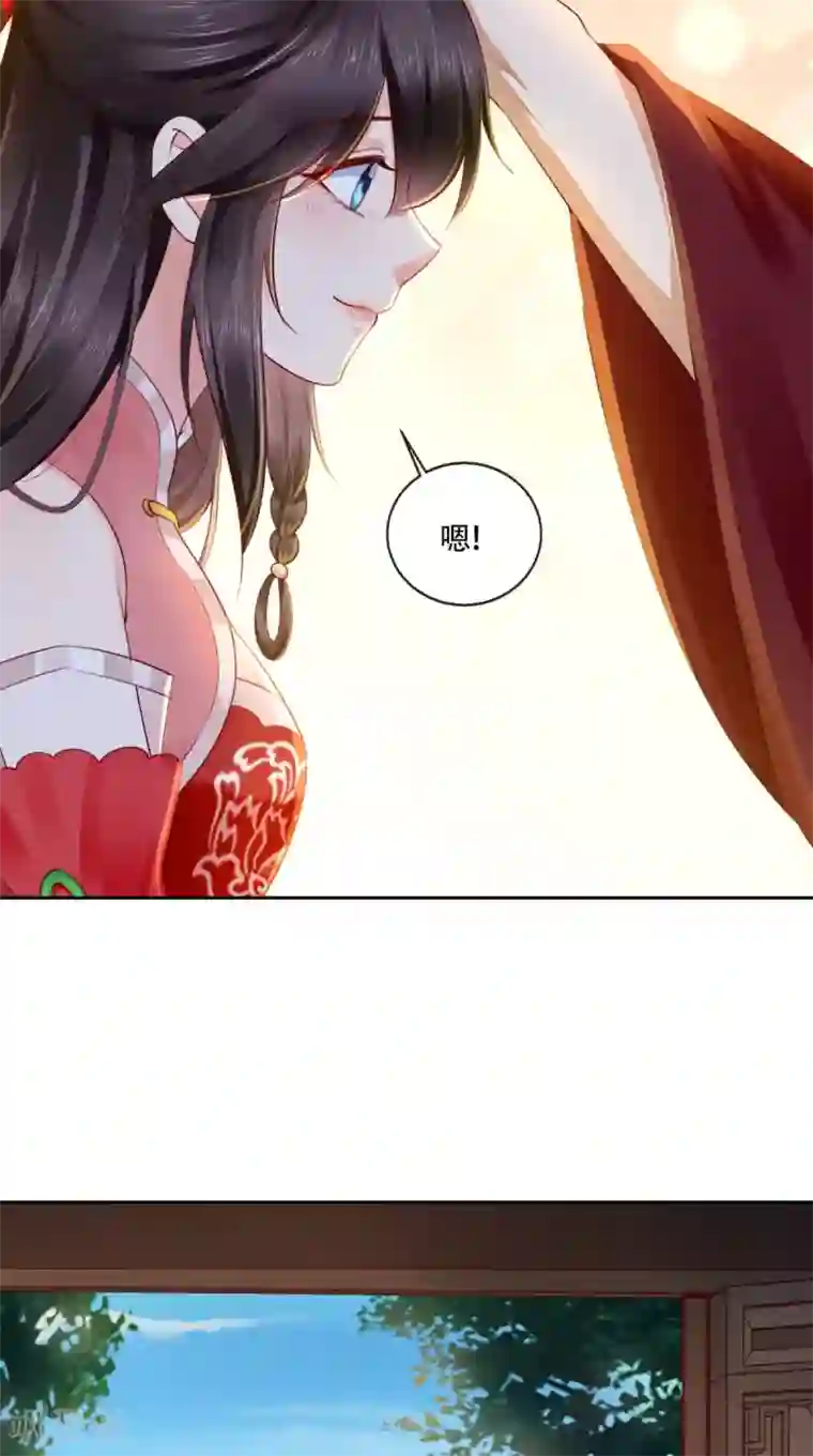 痴傻毒妃不好惹第26话 爹爹会保护你