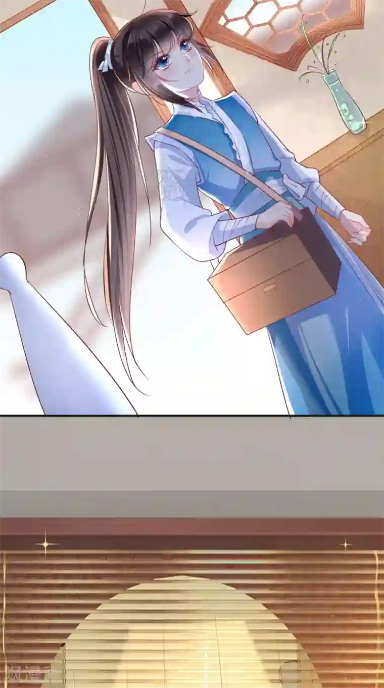 痴傻毒妃不好惹第29话 安哲