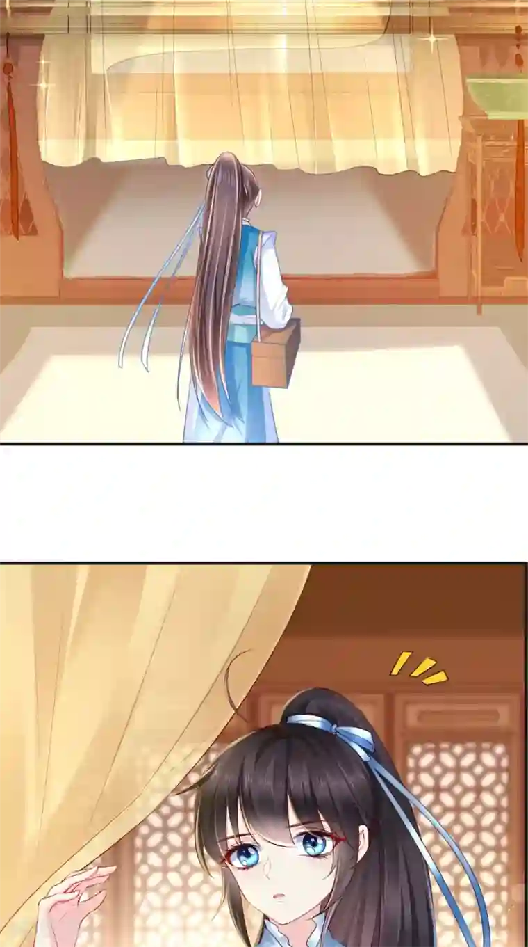 痴傻毒妃不好惹第29话 安哲