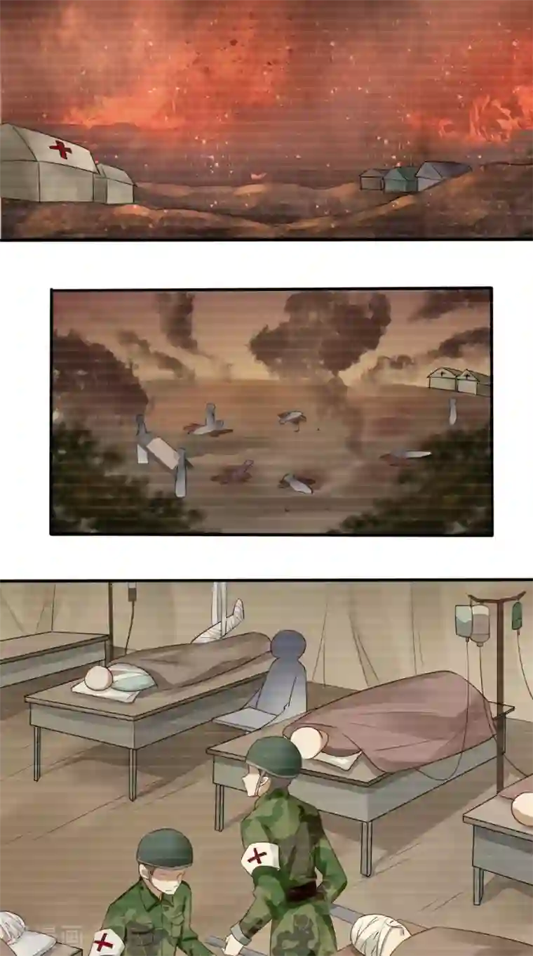 痴傻毒妃不好惹第29话 安哲