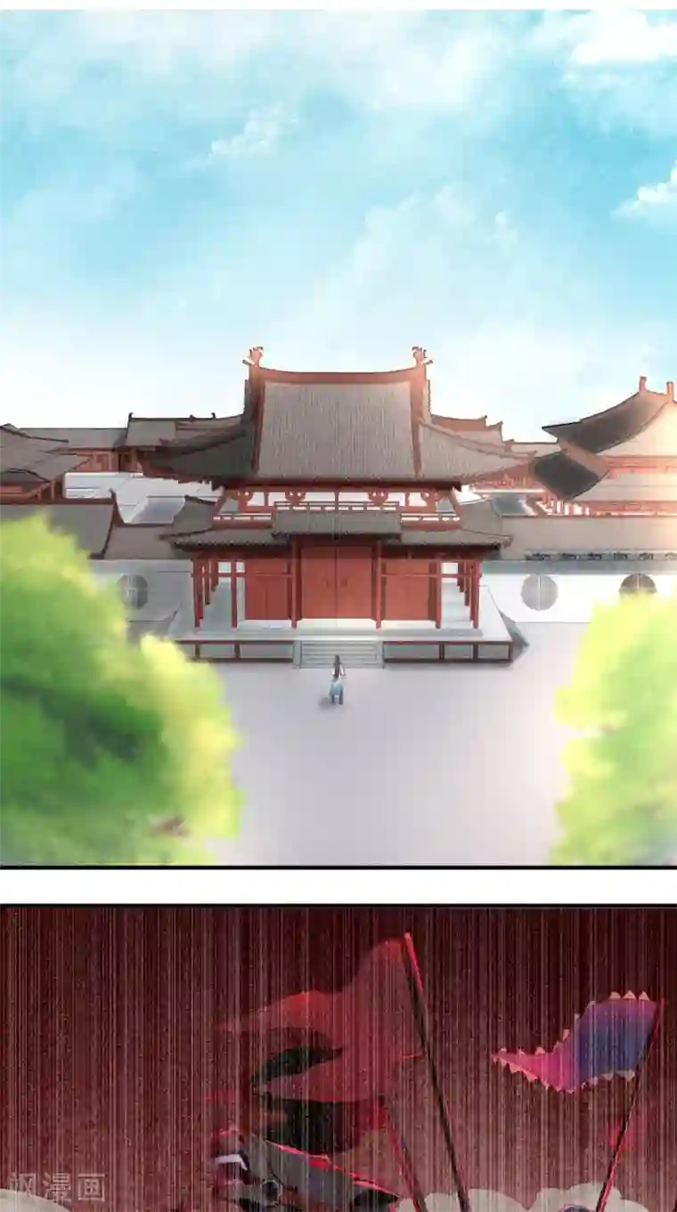 痴傻毒妃不好惹第32话 恐惧