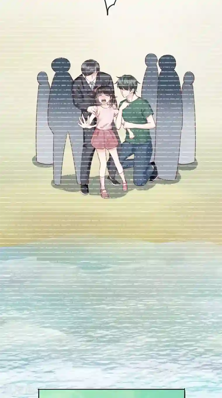 痴傻毒妃不好惹第32话 恐惧