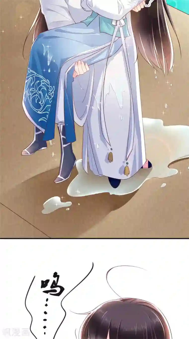 痴傻毒妃不好惹第33话 英雄救美