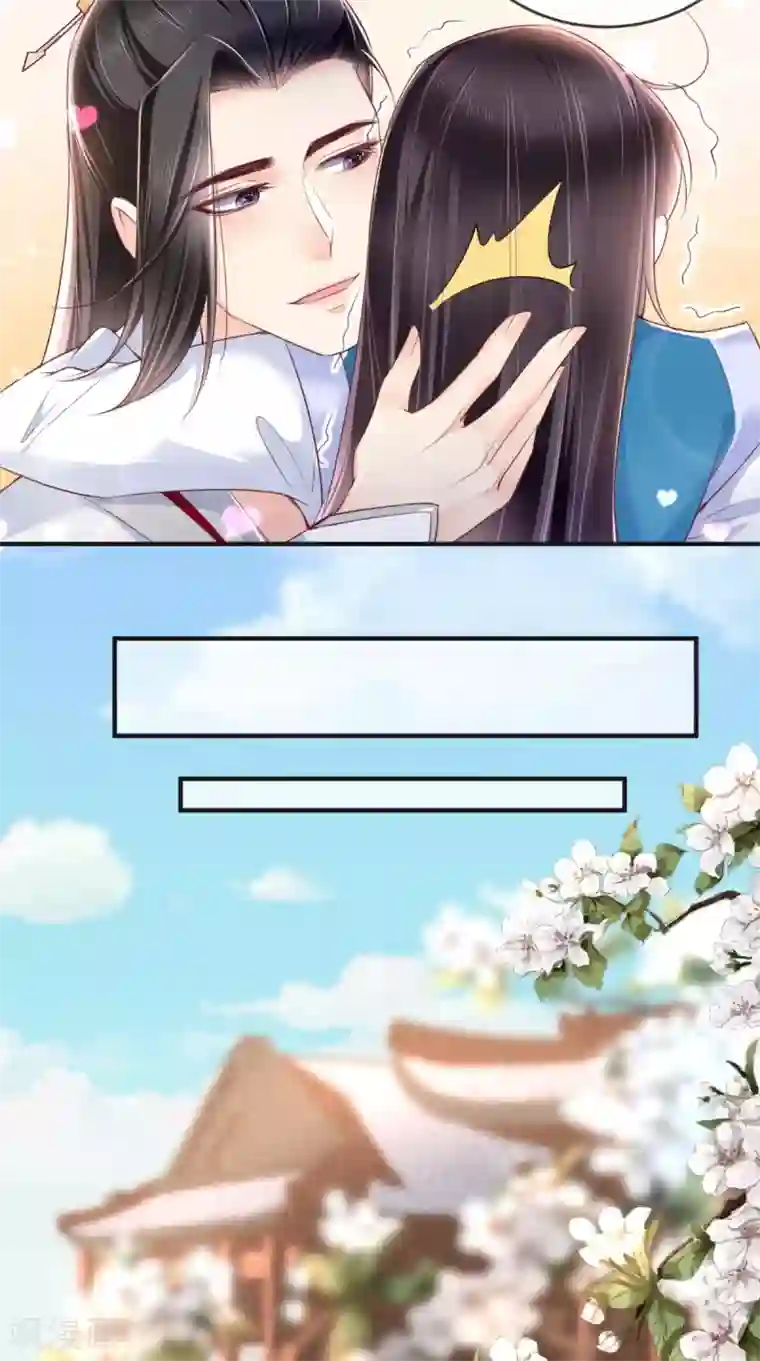 痴傻毒妃不好惹第33话 英雄救美