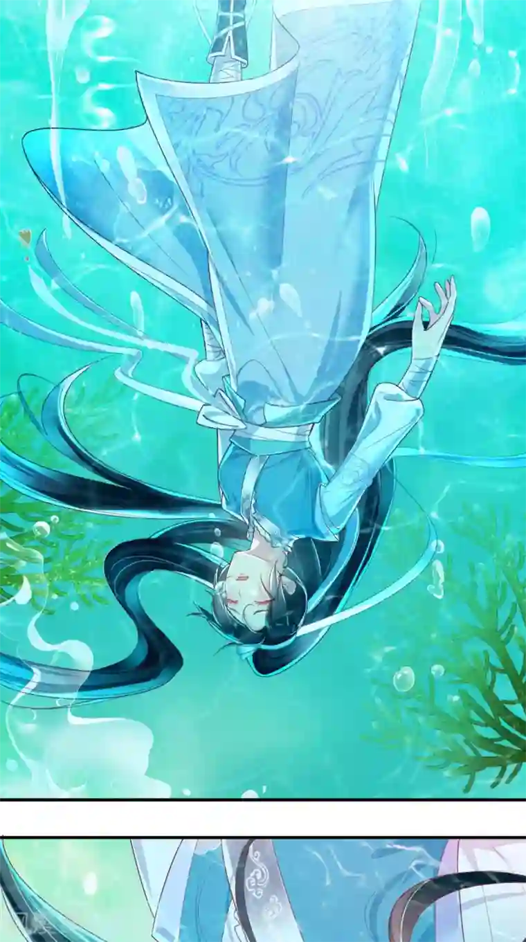 痴傻毒妃不好惹第33话 英雄救美