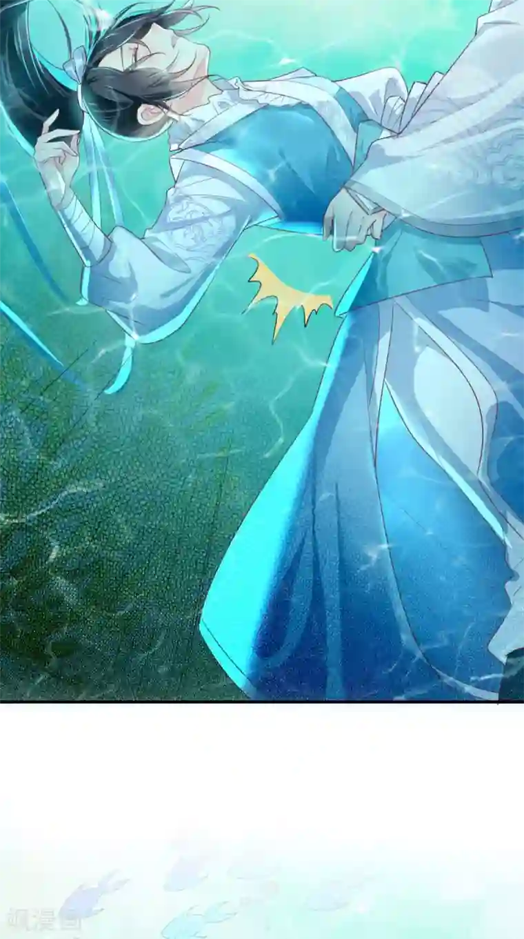 痴傻毒妃不好惹第33话 英雄救美