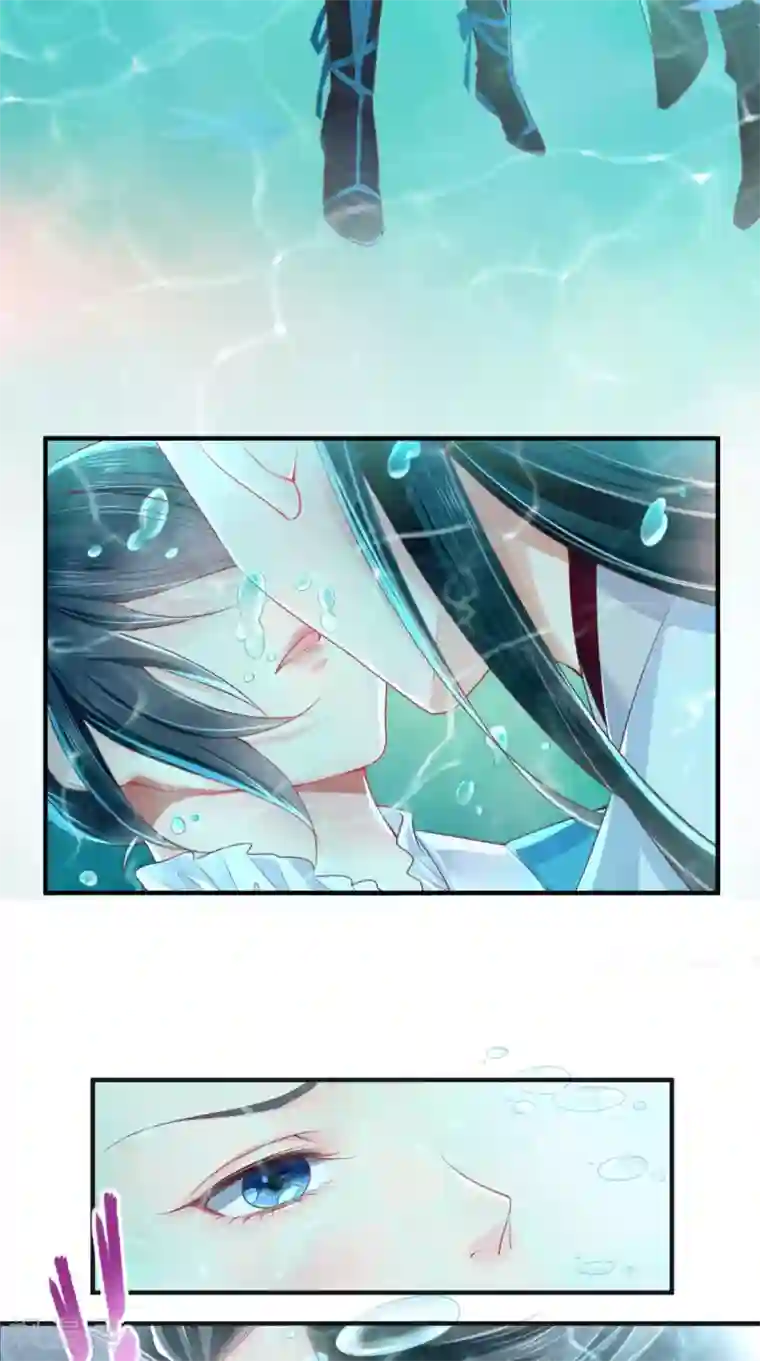 痴傻毒妃不好惹第33话 英雄救美