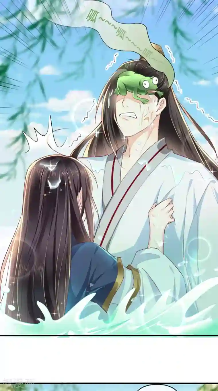 痴傻毒妃不好惹第34话 克服