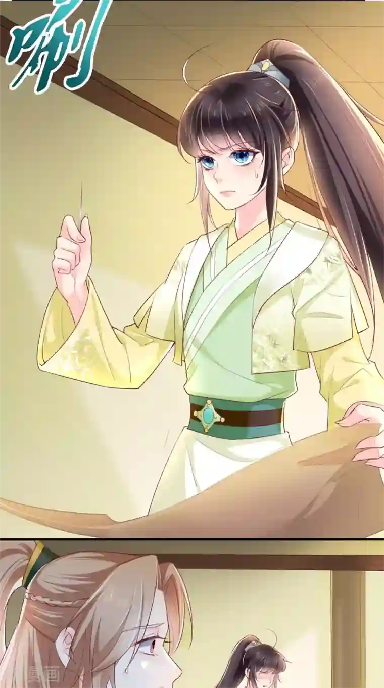 痴傻毒妃不好惹第36话 他，我非救不可！