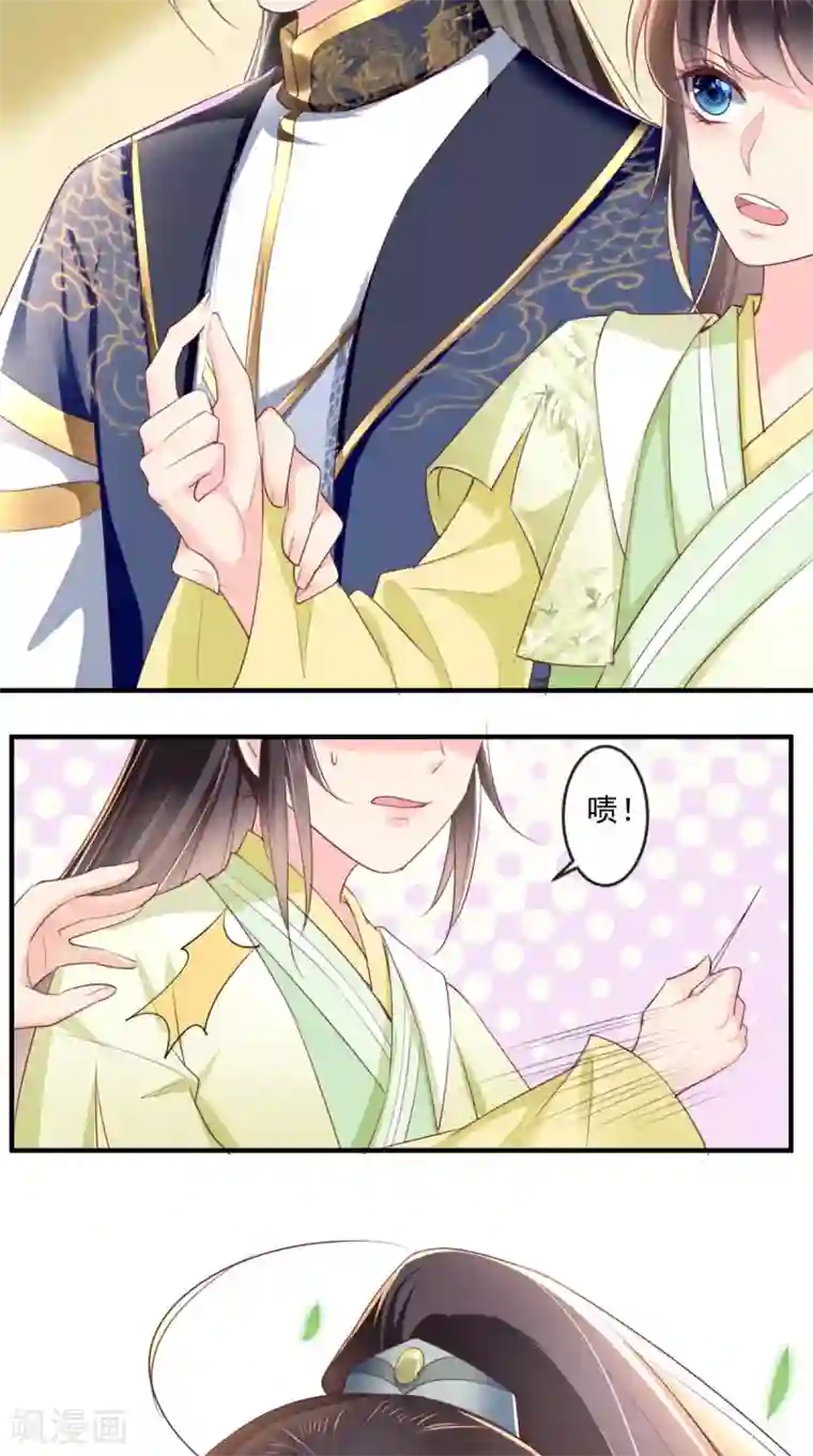 痴傻毒妃不好惹第36话 他，我非救不可！