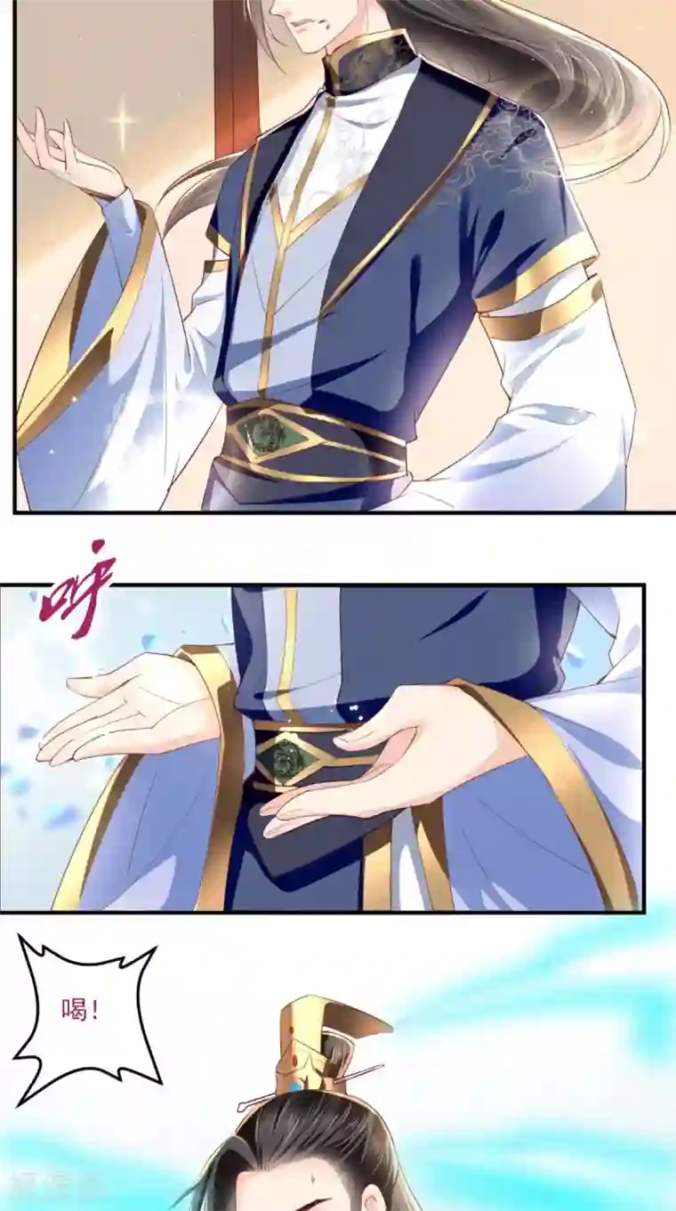 痴傻毒妃不好惹第36话 他，我非救不可！