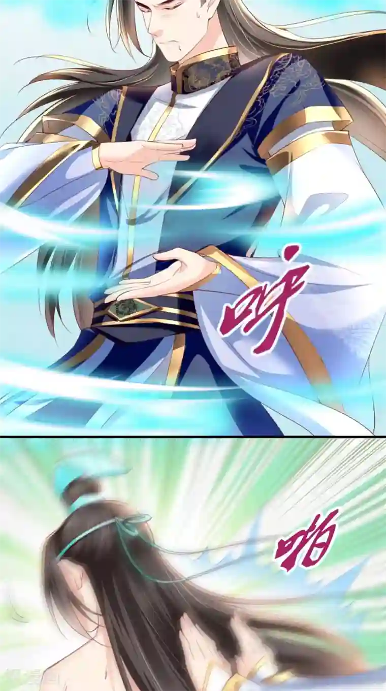痴傻毒妃不好惹第36话 他，我非救不可！