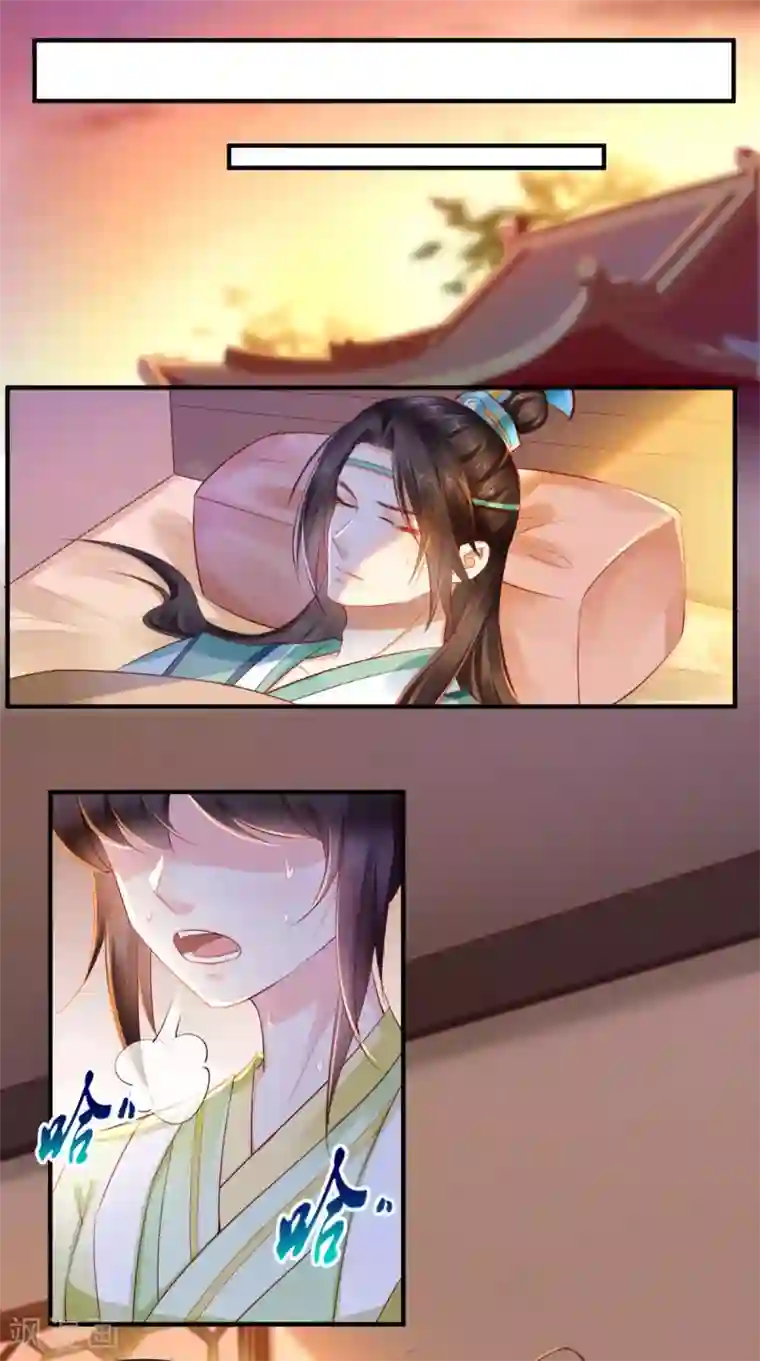 痴傻毒妃不好惹第36话 他，我非救不可！