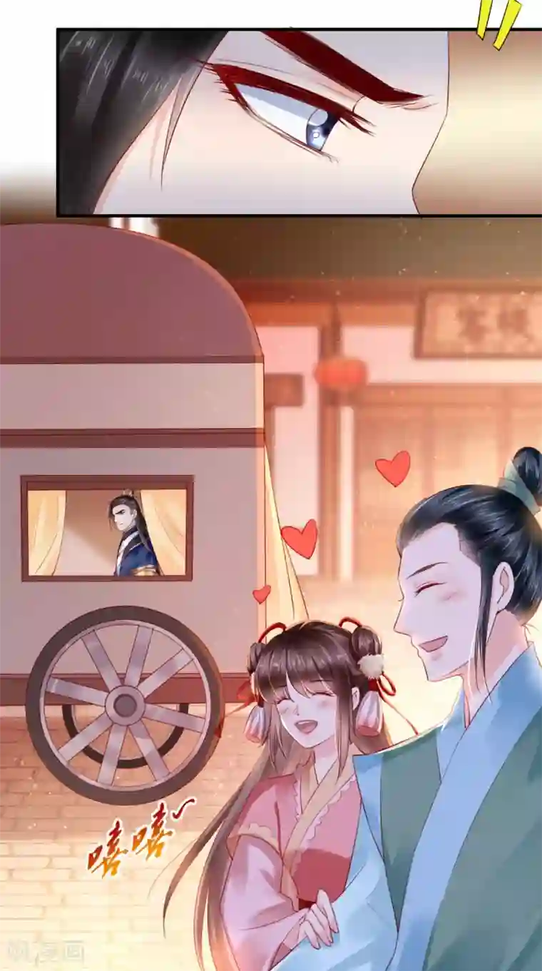 痴傻毒妃不好惹第36话 他，我非救不可！
