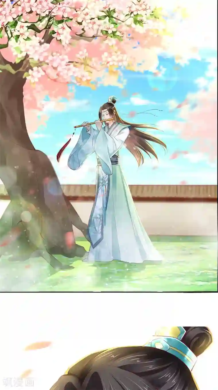 痴傻毒妃不好惹第41话 拒绝