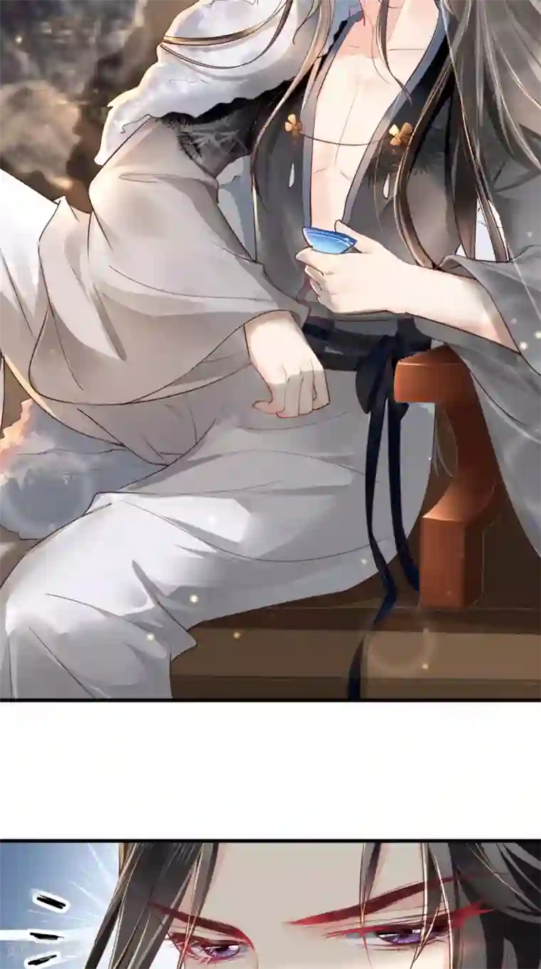 痴傻毒妃不好惹第42话 我在做梦？