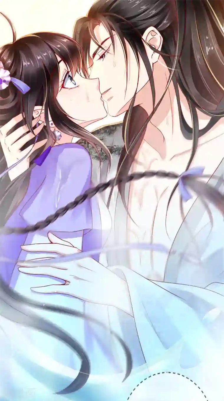痴傻毒妃不好惹第42话 我在做梦？