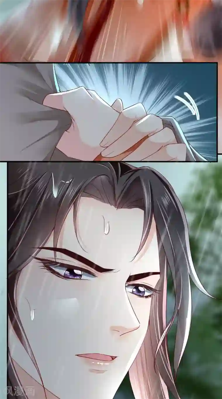 痴傻毒妃不好惹第46话 我要复仇