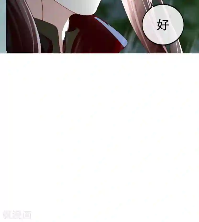 痴傻毒妃不好惹第46话 我要复仇
