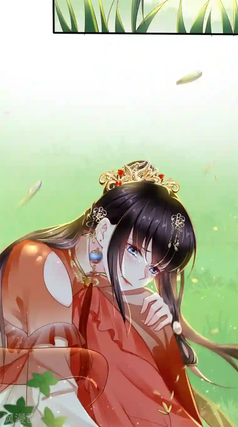 痴傻毒妃不好惹第46话 我要复仇
