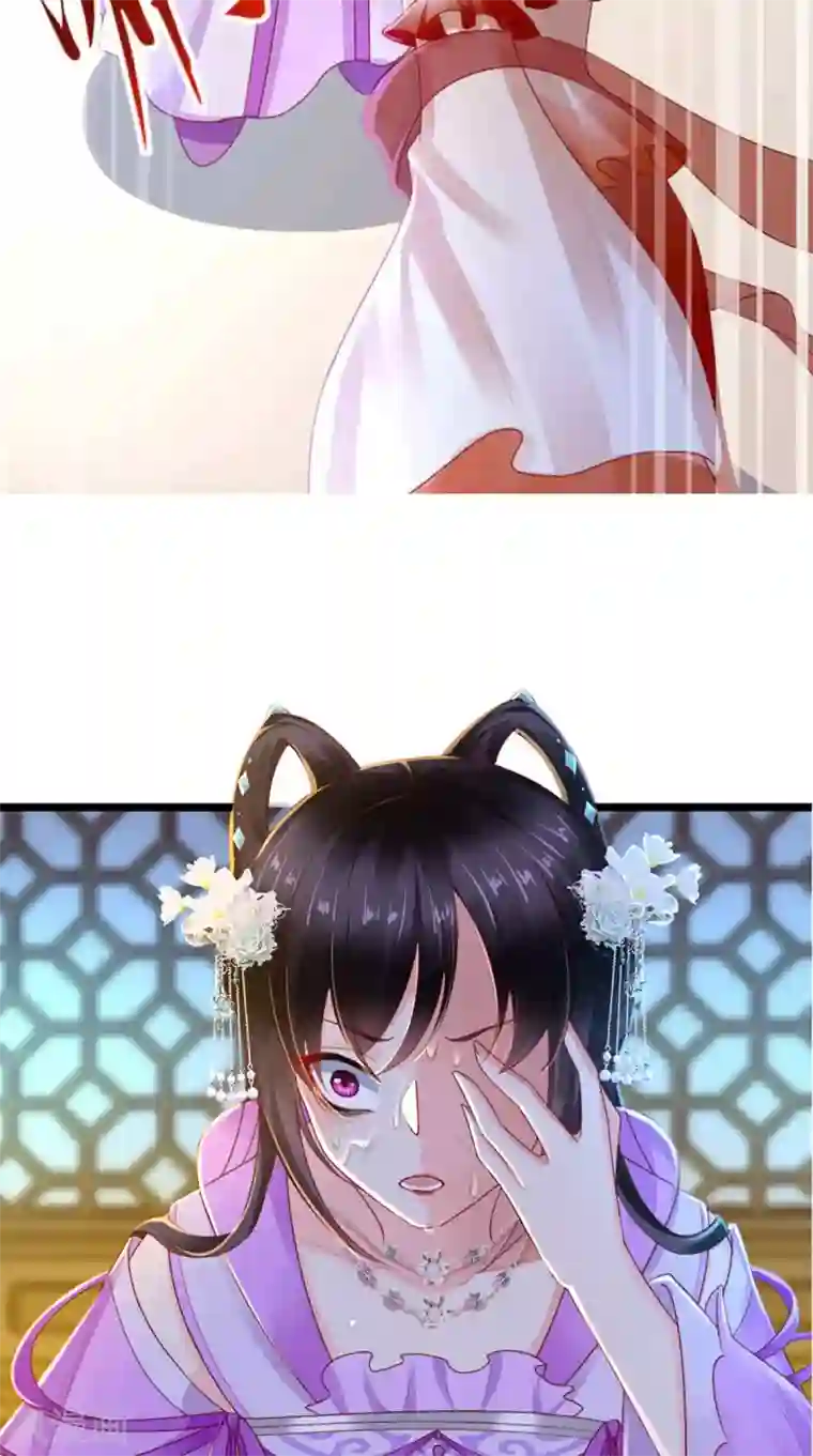 痴傻毒妃不好惹第47话 我会亲手毁掉你！